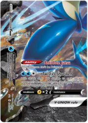 Greninja V-UNION [Antidote Jutsu | Twister Shuriken]