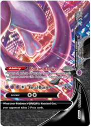 Mewtwo V-UNION [Photon Barrier | Final Burn]