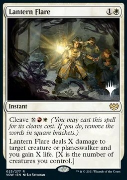 Lantern Flare Card Front