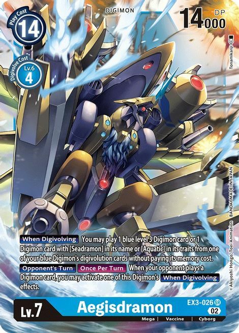 Aegisdramon Card Front