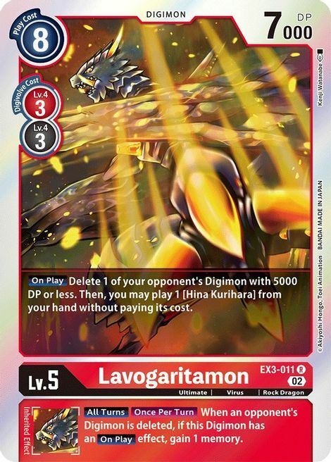 Lavogaritamon Card Front