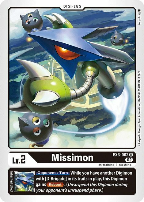 Missimon Card Front