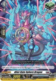 Alter Rate Sphere Dragon