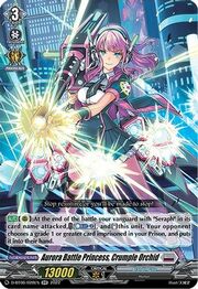 Aurora Battle Princess, Crumple Orchid [D Format]