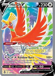 Ho-Oh V