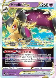 Mawile V ASTRO [Sudden Eater | Star Rondo]