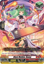 Blaze Maiden, Reony [D Format]