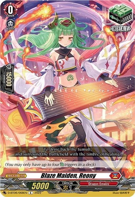 Blaze Maiden, Reony [D Format] Card Front