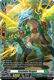 Custodial Dragon [D Format]