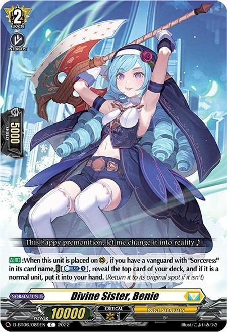 Divine Sister, Benie [D Format] Card Front