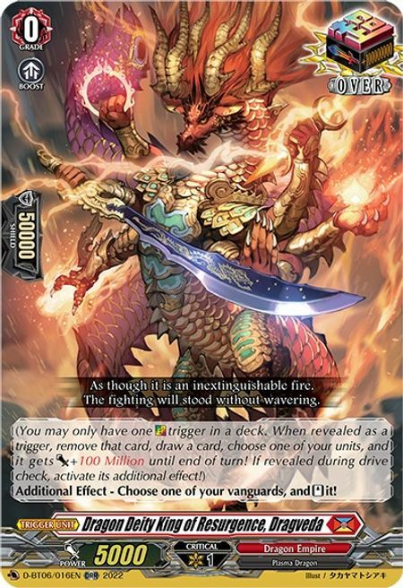 Dragon Deity King of Resurgence, Dragveda Card Front