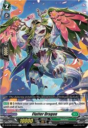 Flutter Dragon [D Format]