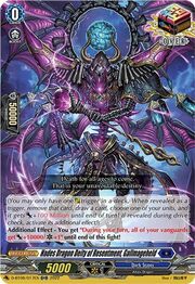 Hades Dragon Deity of Resentment, Gallmageheld [D Format]