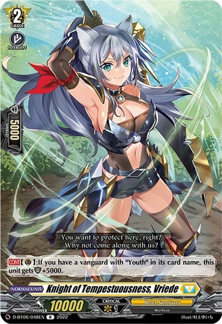 Knight of Tempestuousness, Vriede [D Format] Card Front