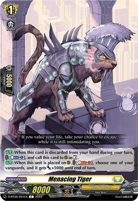 Menacing Tiger [D Format] Card Front