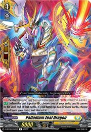 Palladium Zeal Dragon [D Format]