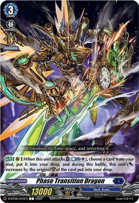 Phase Transition Dragon [D Format] Card Front