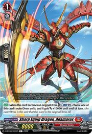 Sharp Equip Dragon, Adamaros [D Format]