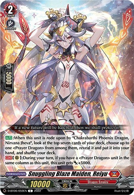 Snuggling Blaze Maiden, Reiyu [D Format] Card Front