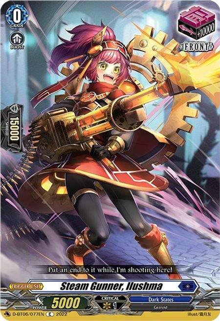 Steam Gunner, Ilushma [D Format] Card Front