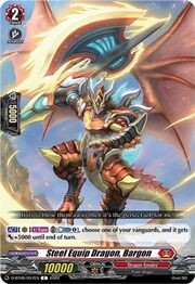 Steel Equip Dragon, Bargon [D Format]