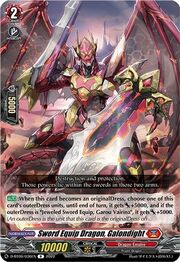 Sword Equip Dragon, Galondight [D Format]