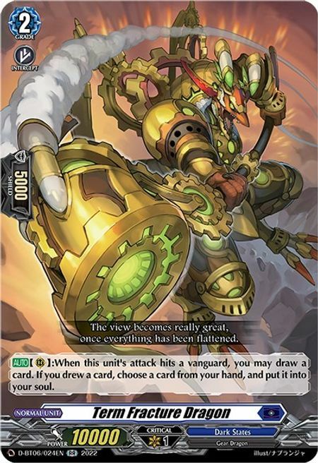 Term Fracture Dragon [D Format] Card Front