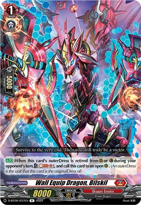 Wall Equip Dragon, Bilskil [D Format] Card Front