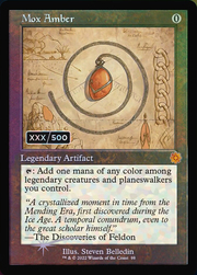 Mox d'Ambra