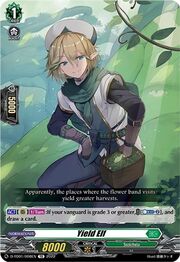 Yield Elf [D Format]