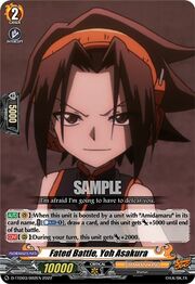 Fated Battle, Yoh Asakura [D Format]