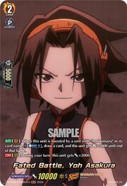 Fated Battle, Yoh Asakura