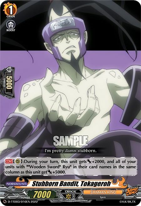 Stubborn Bandit, Tokageroh Card Front