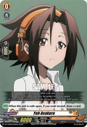 Yoh Asakura [D Format]