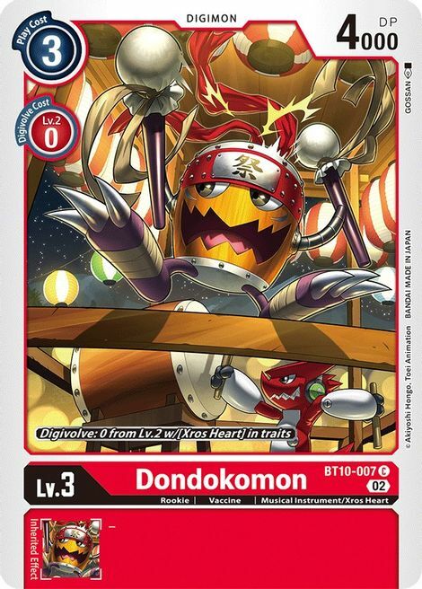 Dondokomon Card Front