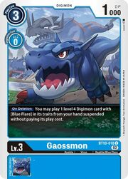 Gaossmon