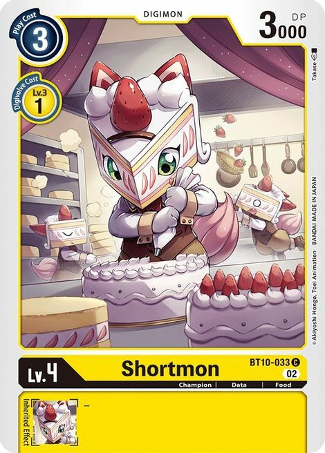 Shortmon Card Front