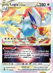 Lugia V ASTRO [Tempest Dive | Summoning Star]