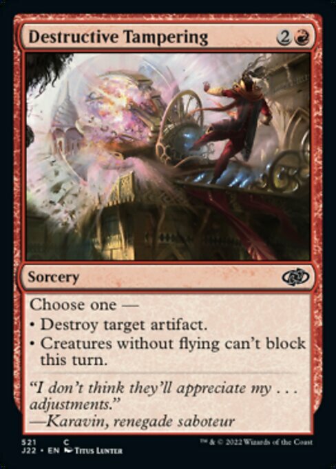 Destructive Tampering Card Front