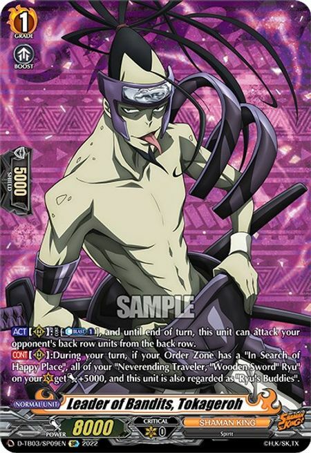 Leader of Bandits, Tokageroh Card Front