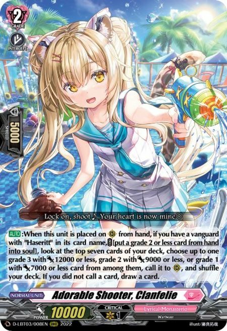 Adorable Shooter, Clanfelie [D Format] Card Front