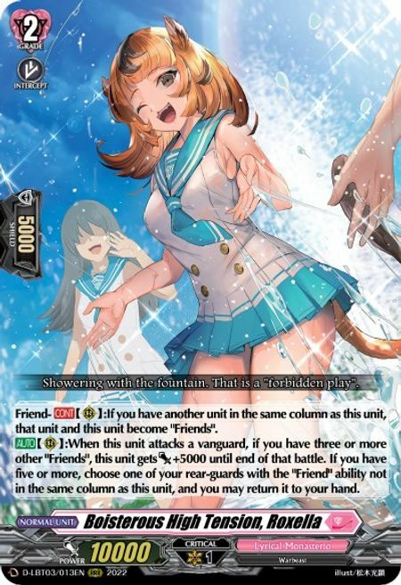 Boisterous High Tension, Roxella [D Format] Card Front