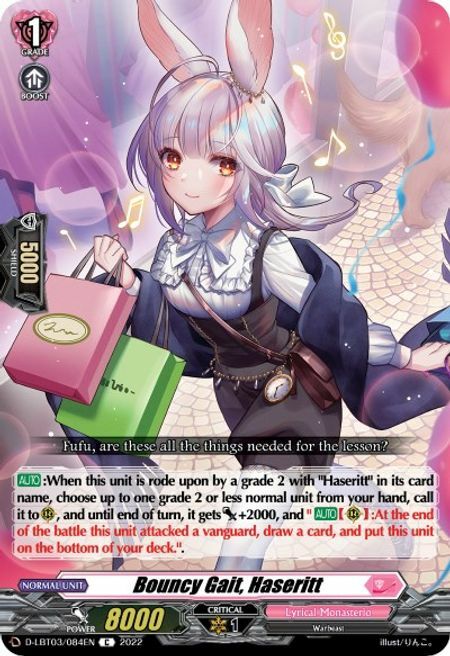 Bouncy Gait, Haseritt [D Format] Card Front