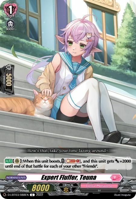 Expert Fluffer, Teuna [D Format] Card Front