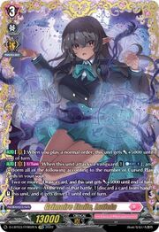 Grimoire Etoile, Luticia [D Format]