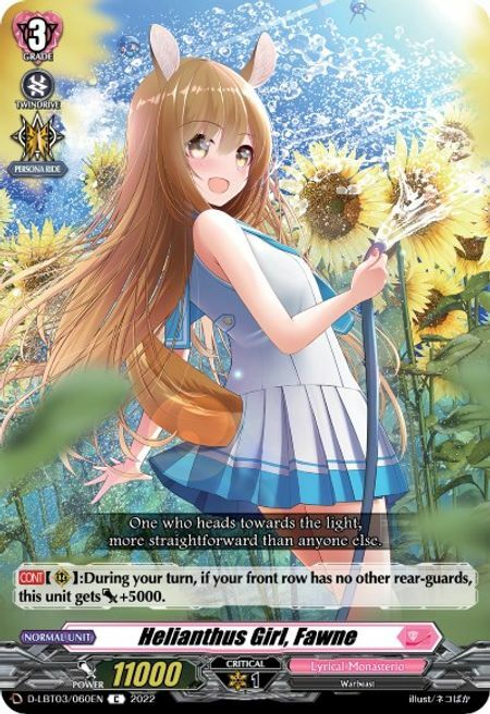 Helianthus Girl, Fawne [D Format] Card Front