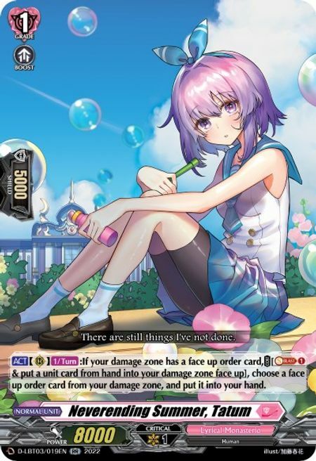 Neverending Summer, Tatum [D Format] Card Front