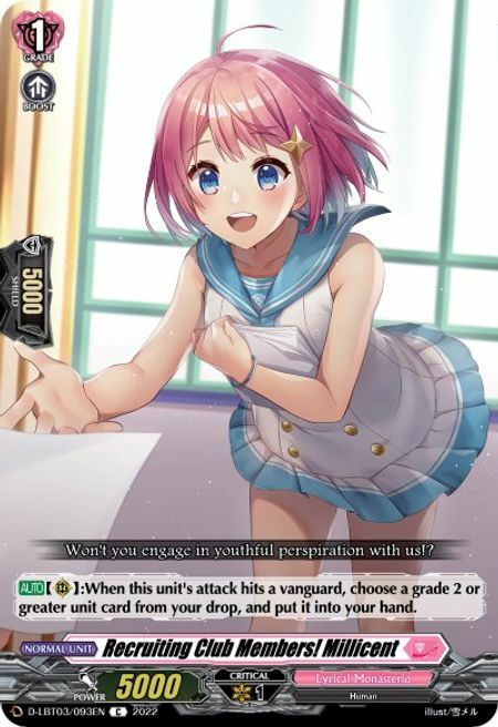 Recruiting Club Members! Millicent [D Format] Card Front