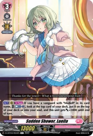 Sudden Shower, Luella [D Format] Card Front