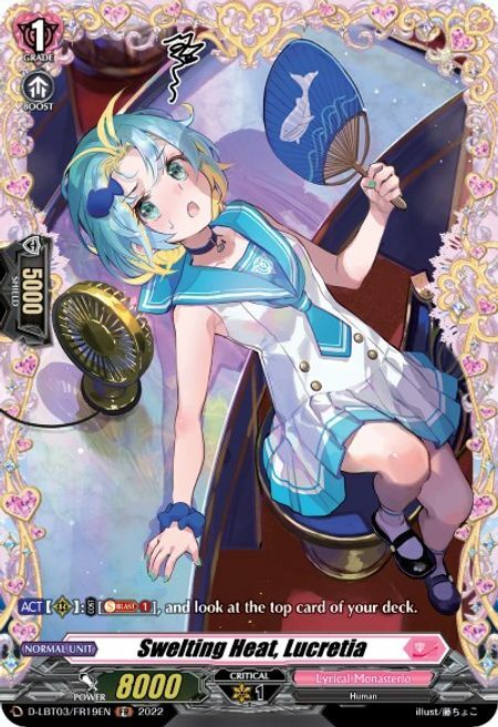 Swelting Heat, Lucretia [D Format] Card Front